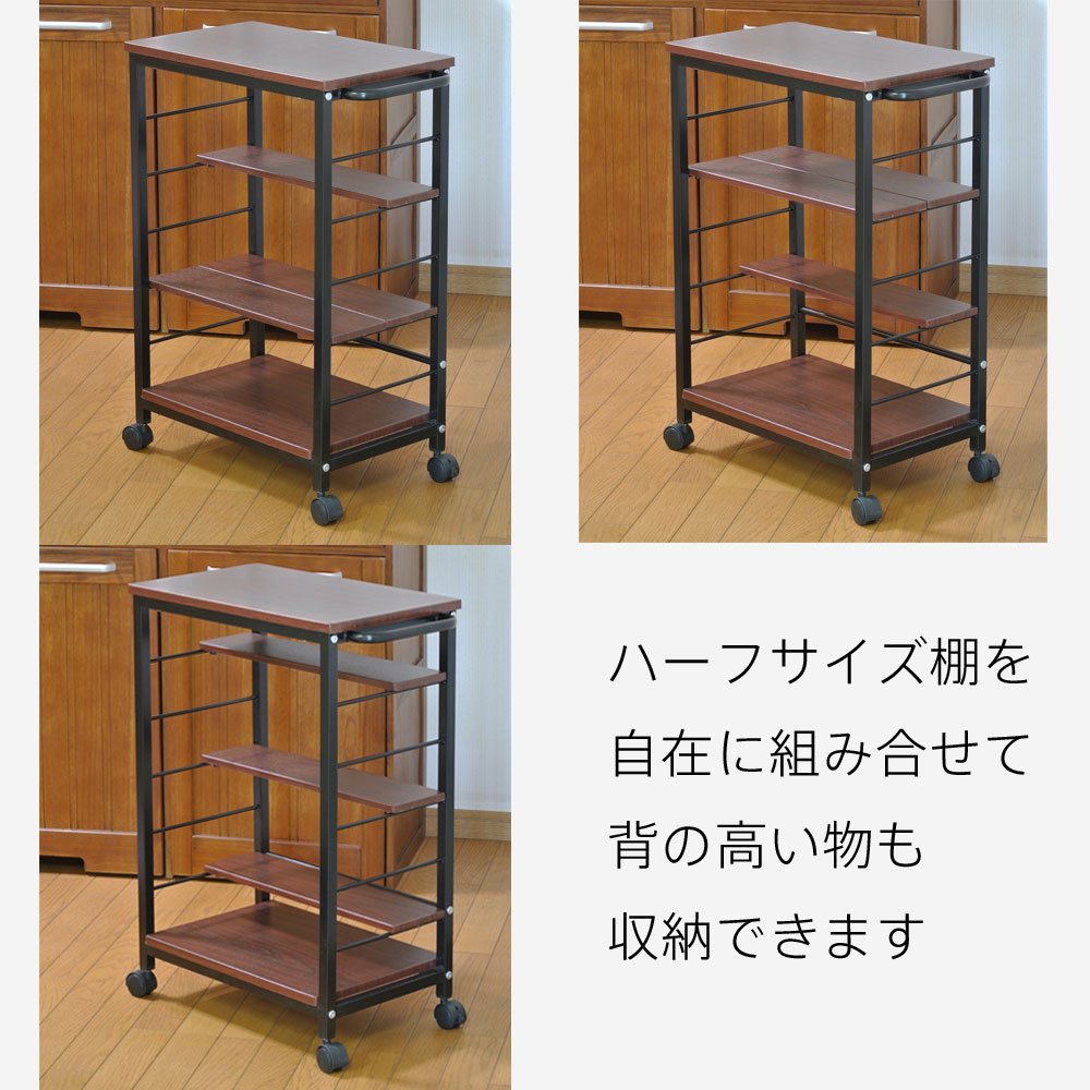 Amazon.co.jp: キッチンワゴン キャスター付き 棚板5枚 幅53x奥行30x高